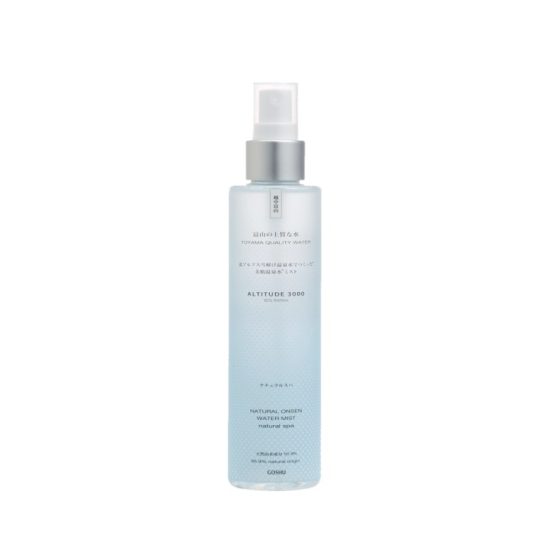 Marine Mineral Mist Deep Moisture