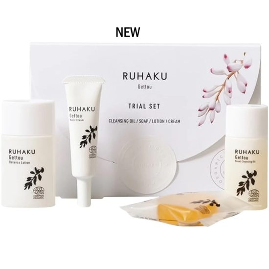 Travel set Ruhaku